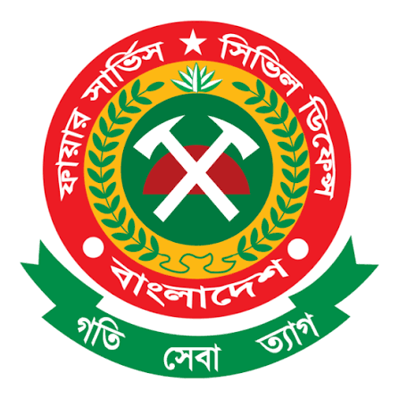 Banskhali Nagorik Seba