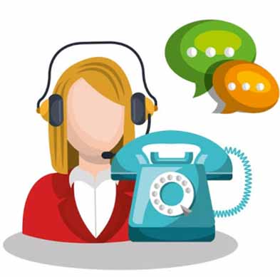 হেল্প লাইন 